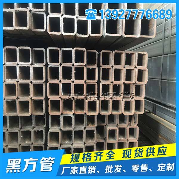 方管價格一般怎么計算呢？